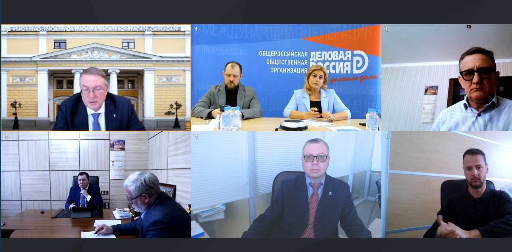 tpprf konf